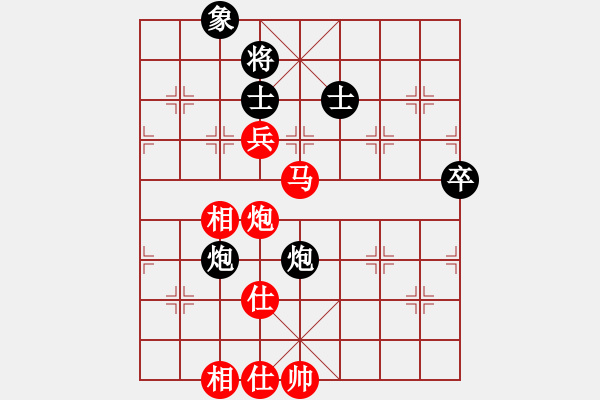 象棋棋谱图片：李旭峰 先胜 陈丙州 - 步数：90 