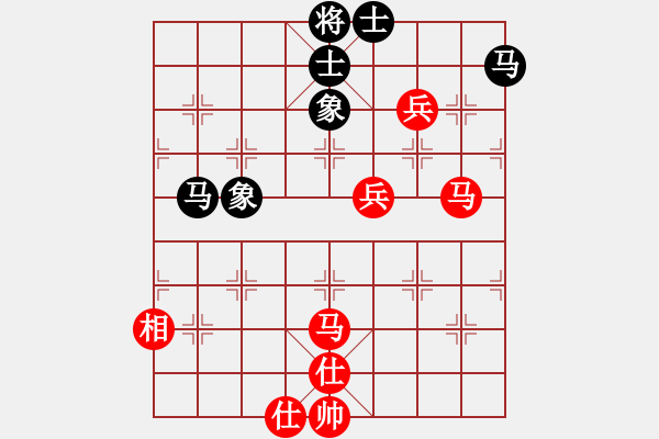 象棋棋譜圖片：旋風(fēng)22層VS啟明星（黑）.pgn - 步數(shù)：80 