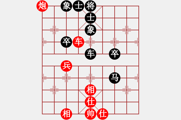 象棋棋谱图片：张良辉(5r)-胜-王一帆(5r) - 步数：60 