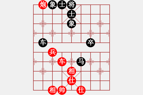 象棋棋谱图片：张良辉(5r)-胜-王一帆(5r) - 步数：70 