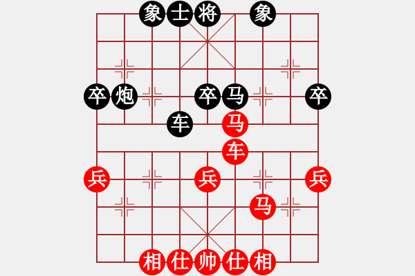 象棋棋谱图片：醉棋渡河(初级)-和-锦秀谷(3级) - 步数：40 