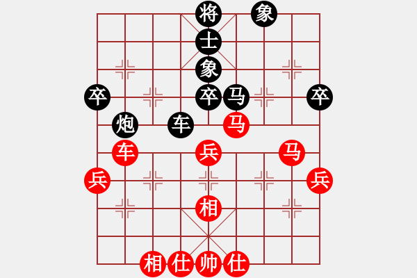 象棋棋谱图片：醉棋渡河(初级)-和-锦秀谷(3级) - 步数：50 