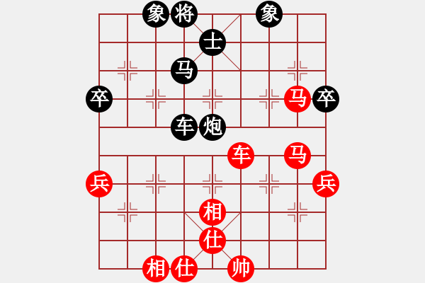 象棋棋谱图片：醉棋渡河(初级)-和-锦秀谷(3级) - 步数：60 