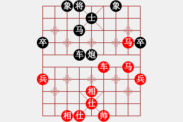 象棋棋譜圖片：醉棋渡河(初級)-和-錦秀谷(3級) - 步數(shù)：60 