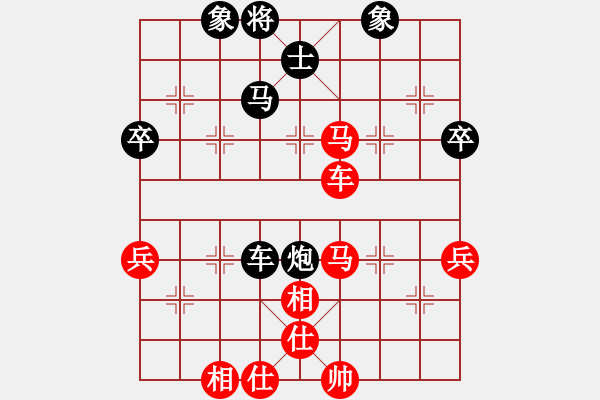 象棋棋谱图片：醉棋渡河(初级)-和-锦秀谷(3级) - 步数：67 