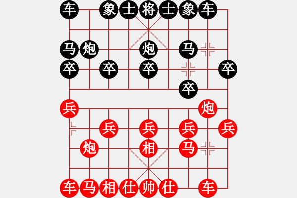 象棋棋譜圖片：gtgtgtgt(2段)-負(fù)-殺手無做夢(3段) - 步數(shù)：10 