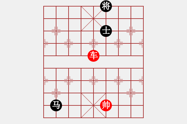 象棋棋譜圖片：象棋愛好者挑戰(zhàn)亞艾元小棋士 2023-05-07 - 步數(shù)：10 