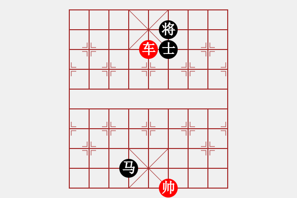 象棋棋譜圖片：象棋愛好者挑戰(zhàn)亞艾元小棋士 2023-05-07 - 步數(shù)：20 