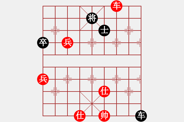 象棋棋譜圖片：汕頭魔王(6段)-勝-靈石棋夢(mèng)(7段) - 步數(shù)：100 