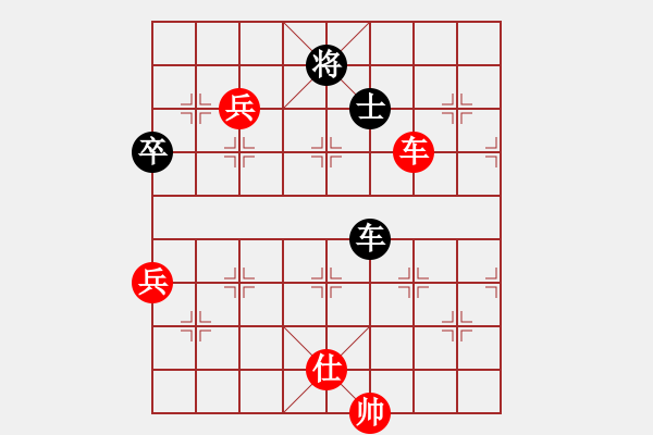 象棋棋譜圖片：汕頭魔王(6段)-勝-靈石棋夢(mèng)(7段) - 步數(shù)：110 