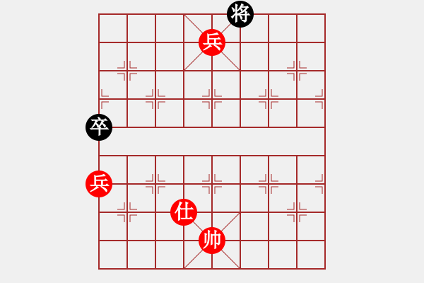 象棋棋譜圖片：汕頭魔王(6段)-勝-靈石棋夢(mèng)(7段) - 步數(shù)：133 