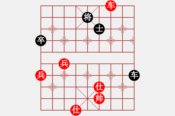 象棋棋譜圖片：汕頭魔王(6段)-勝-靈石棋夢(mèng)(7段) - 步數(shù)：90 