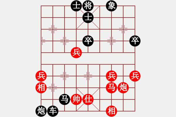 象棋棋譜圖片：老六順炮隱秘殺?。。。?！ - 步數(shù)：62 