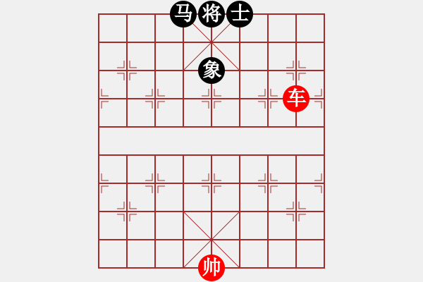 象棋棋譜圖片：第085局 單車對(duì)馬士象 - 步數(shù)：0 