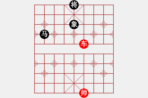 象棋棋譜圖片：第085局 單車對(duì)馬士象 - 步數(shù)：10 