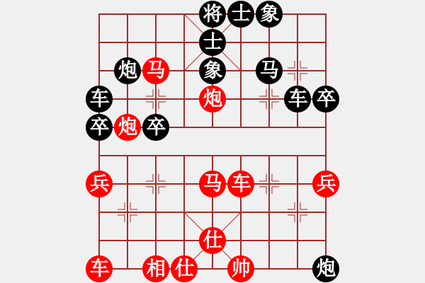 象棋棋譜圖片：新世紀(jì)太陽(月將)-負(fù)-汕頭魔王(5段) - 步數(shù)：46 