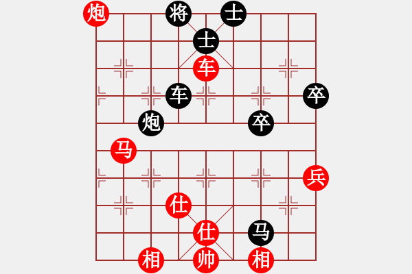 象棋棋谱图片：黑龙江 崔革 和 北京 蒋川 - 步数：60 