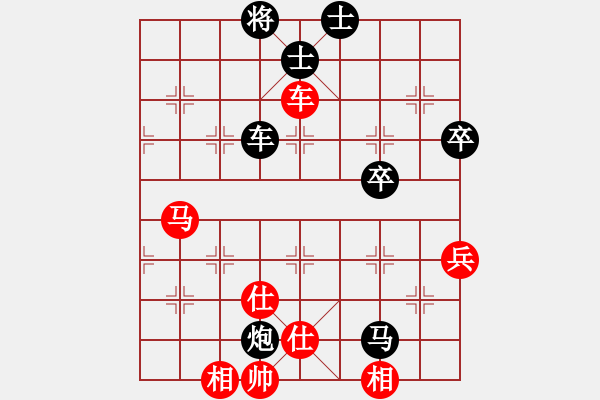 象棋棋谱图片：黑龙江 崔革 和 北京 蒋川 - 步数：66 