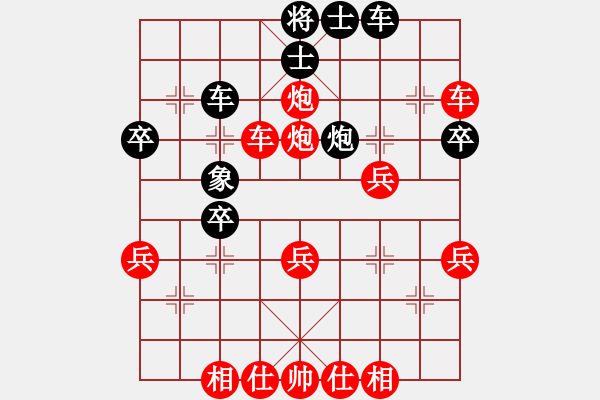 象棋棋譜圖片：河北金環(huán)建設(shè)隊 劉鈺 勝 廣東樂昌隊 張婷 - 步數(shù)：49 