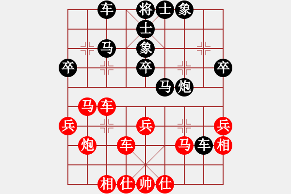 象棋棋譜圖片：稍稍思索(4段)-和-悟到得到(3段) - 步數(shù)：50 