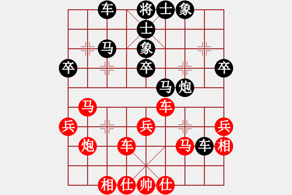 象棋棋譜圖片：稍稍思索(4段)-和-悟到得到(3段) - 步數(shù)：51 