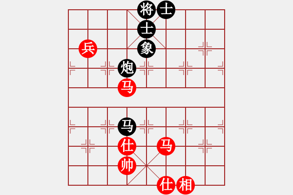 象棋棋譜圖片：遙望珠峰(地煞)-和-指甲剪(9星) - 步數(shù)：120 