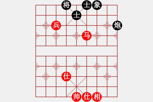 象棋棋譜圖片：遙望珠峰(地煞)-和-指甲剪(9星) - 步數(shù)：130 