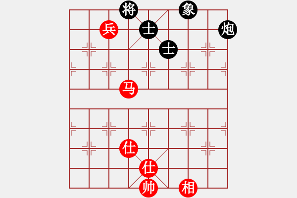 象棋棋譜圖片：遙望珠峰(地煞)-和-指甲剪(9星) - 步數(shù)：136 