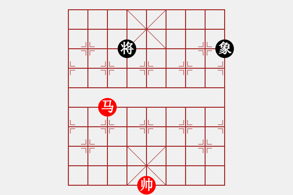 象棋棋谱图片：5.单马类 (4).PGN - 步数：0 