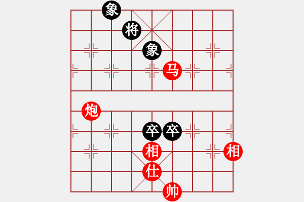 象棋棋譜圖片：安順大俠(9段)-勝-晚霧再填(5段) - 步數(shù)：120 