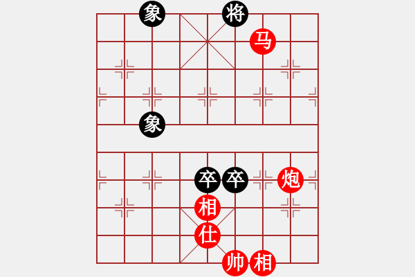 象棋棋譜圖片：安順大俠(9段)-勝-晚霧再填(5段) - 步數(shù)：129 