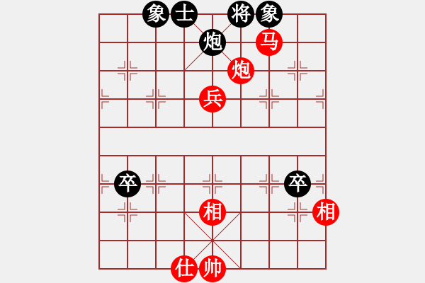 象棋棋譜圖片：安順大俠(9段)-勝-晚霧再填(5段) - 步數(shù)：90 