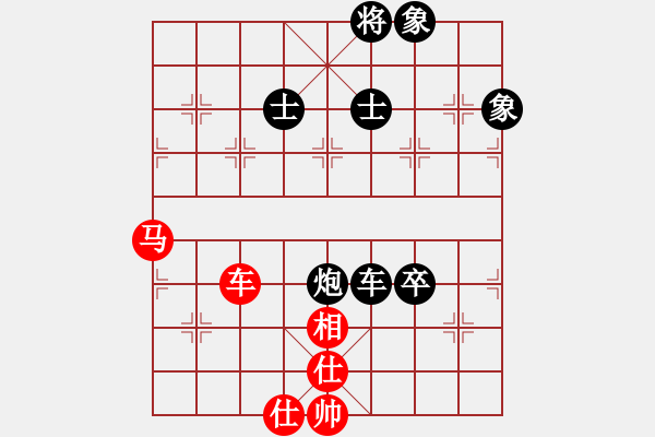 象棋棋譜圖片：中炮對屏風(fēng)馬雙炮過河 - 步數(shù)：134 