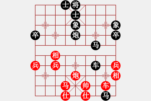 象棋棋譜圖片：songzaiyi(4段)-負(fù)-夢中(3段) - 步數(shù)：60 