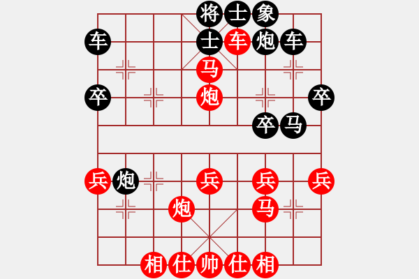 象棋棋譜圖片：陳萬威 先勝 謝景波 - 步數(shù)：40 