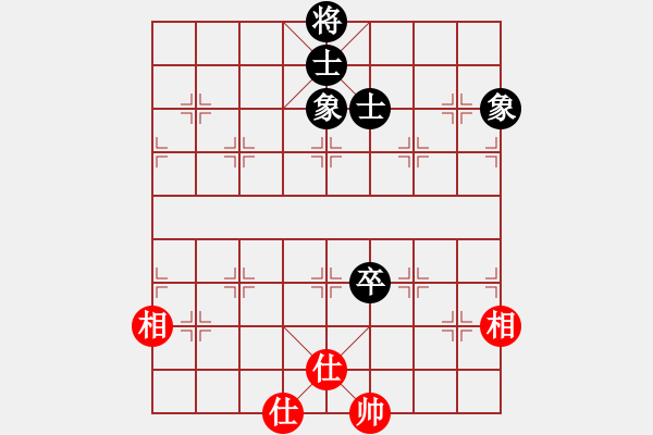 象棋棋譜圖片：棋實(shí)你懂得(北斗)-和-老四的父多(9星) - 步數(shù)：100 