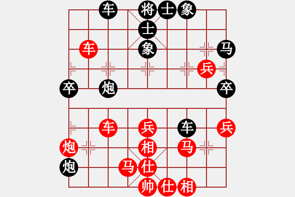 象棋棋譜圖片：韓強 - 步數(shù)：60 