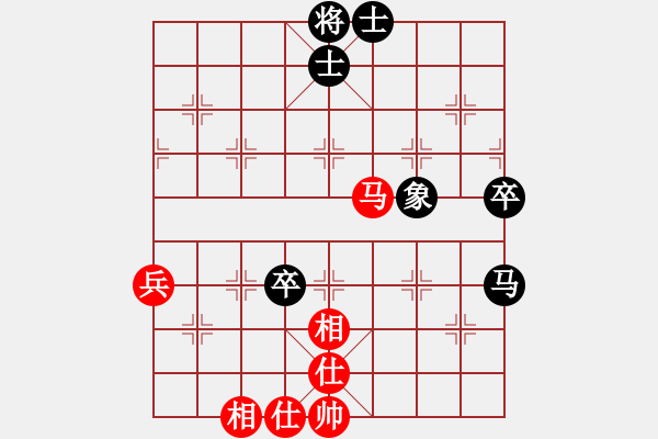 象棋棋譜圖片：上官婉兒(6段)-和-瀟灑無(wú)雙(9段) - 步數(shù)：100 