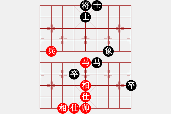 象棋棋譜圖片：上官婉兒(6段)-和-瀟灑無(wú)雙(9段) - 步數(shù)：110 