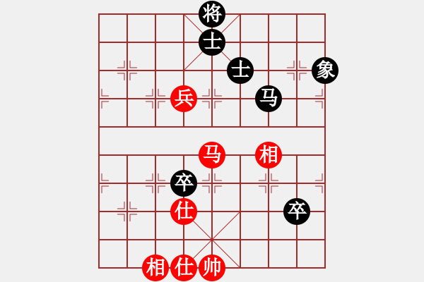 象棋棋譜圖片：上官婉兒(6段)-和-瀟灑無(wú)雙(9段) - 步數(shù)：120 