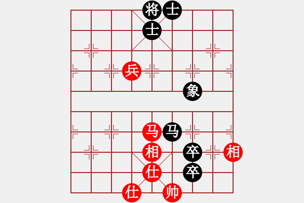 象棋棋譜圖片：上官婉兒(6段)-和-瀟灑無(wú)雙(9段) - 步數(shù)：158 