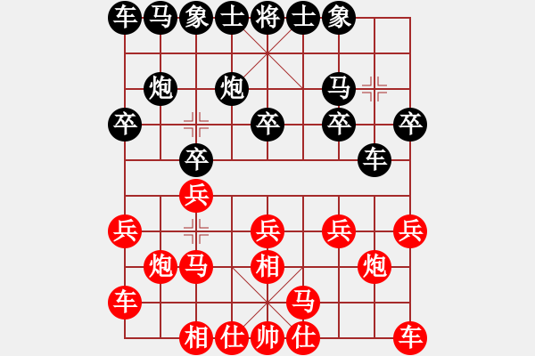 象棋棋谱图片：武俊义 先和 曹岩磊 - 步数：10 