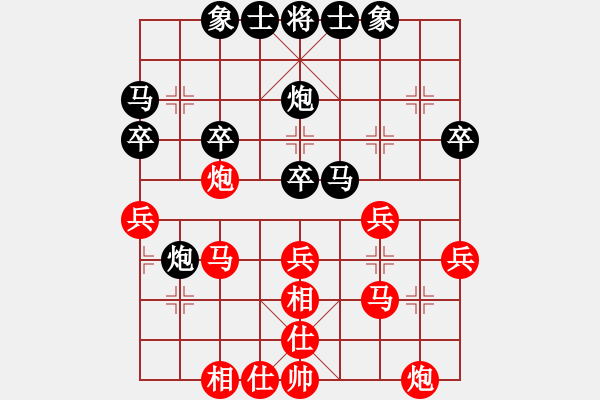 象棋棋譜圖片：銀河[812500461] -VS- 臭棋簍子[2551808498] - 步數(shù)：40 