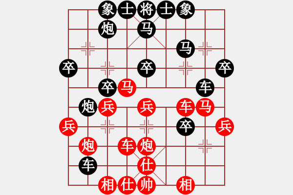 象棋棋譜圖片：083 兩軍相對(duì) 勇者勝出 - 步數(shù)：10 