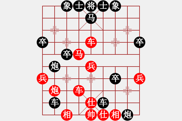 象棋棋譜圖片：083 兩軍相對(duì) 勇者勝出 - 步數(shù)：21 