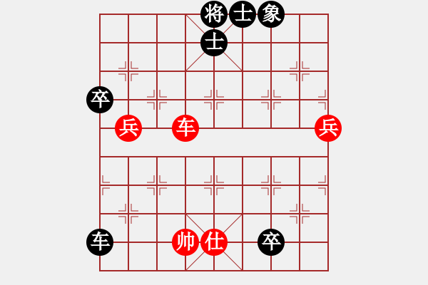 象棋棋譜圖片：tnzjy(4段)-負-霹靂槍老虎(5段) - 步數(shù)：100 