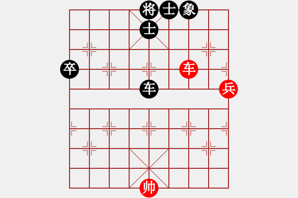 象棋棋譜圖片：tnzjy(4段)-負-霹靂槍老虎(5段) - 步數(shù)：110 