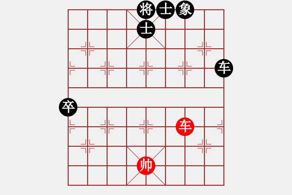 象棋棋譜圖片：tnzjy(4段)-負-霹靂槍老虎(5段) - 步數(shù)：120 