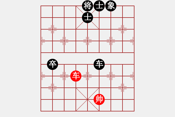 象棋棋譜圖片：tnzjy(4段)-負-霹靂槍老虎(5段) - 步數(shù)：130 