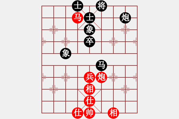 象棋棋谱图片：高松江先和董波 - 步数：105 